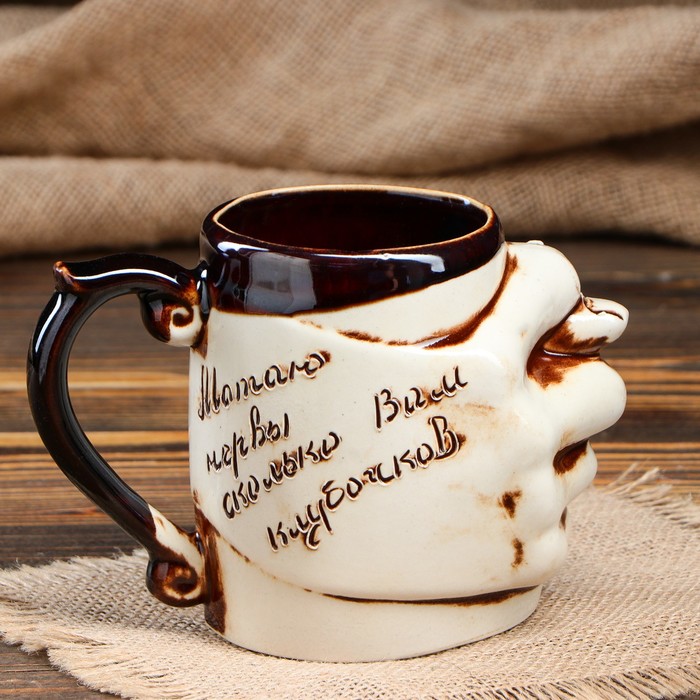 Кружка "Фига с приколом"