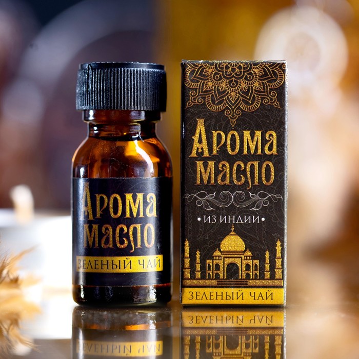 Аромамасло "Индия" зелёный чай 15 мл