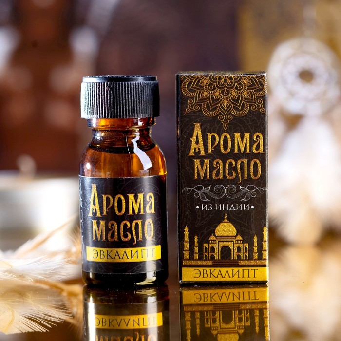 Аромамасло "Индия" эвкалипт 15 мл