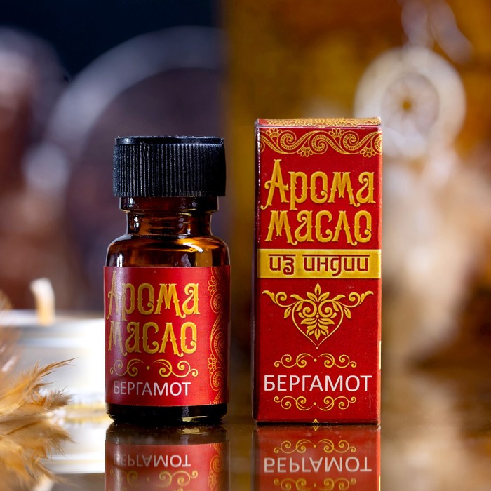 Аромамасло "Индия" бергамот 10 мл