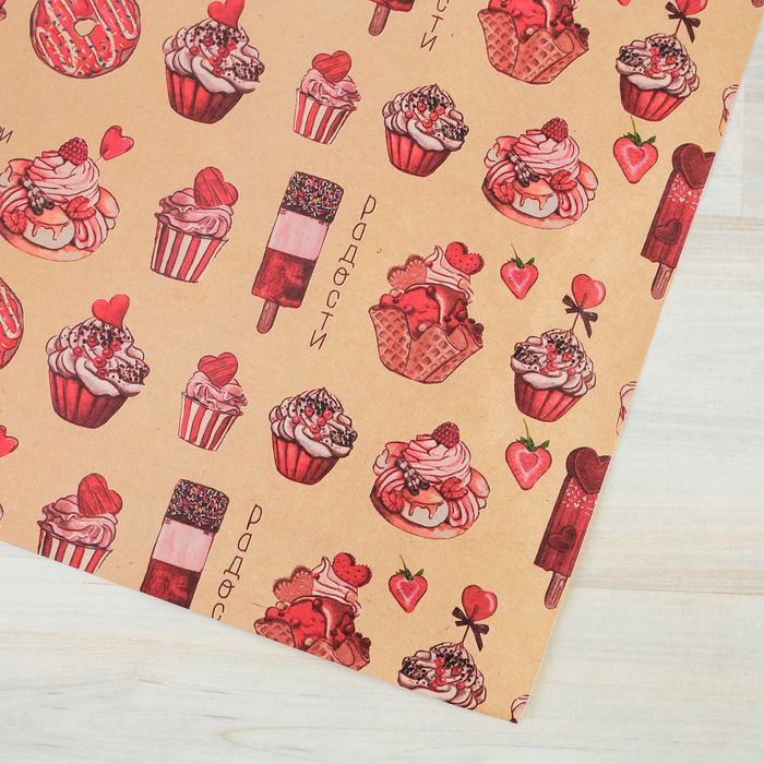 Бумага упаковочная крафтовая «Сладкой любви», 50 × 70 см