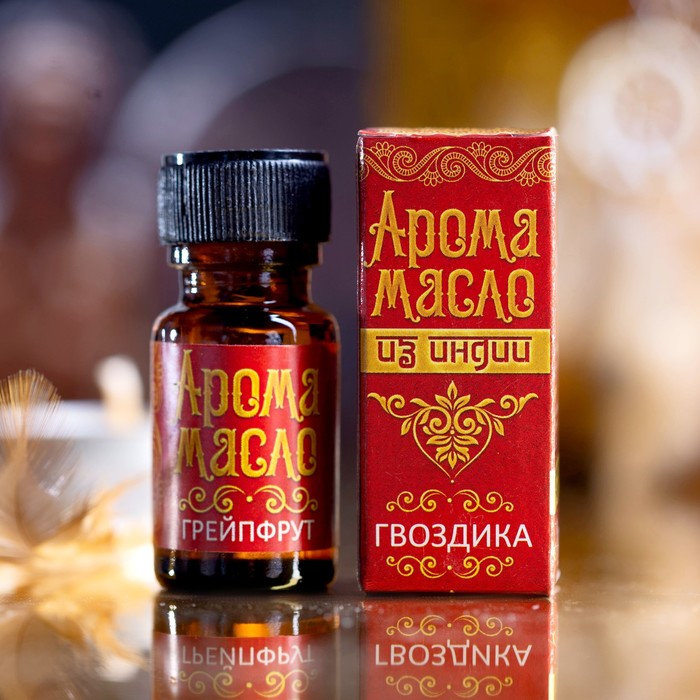 Аромамасло "Индия" гвоздика 10 мл