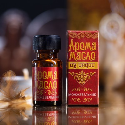 можевельник