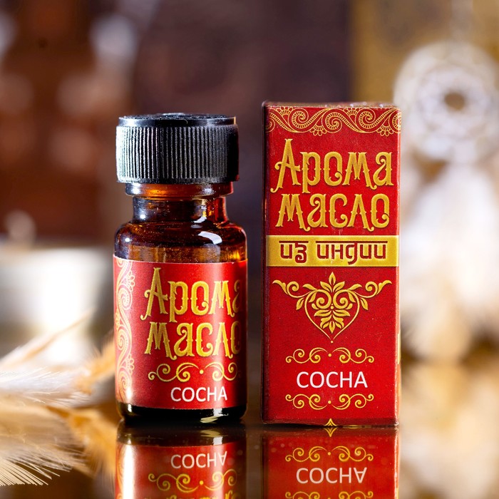 Аромамасло "Индия" сосна 10 мл