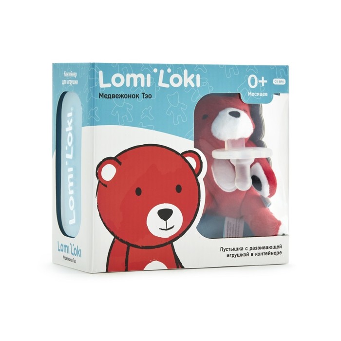 Пустышка силиконовая с развивающей игрушкой "Медвежонок Тео"