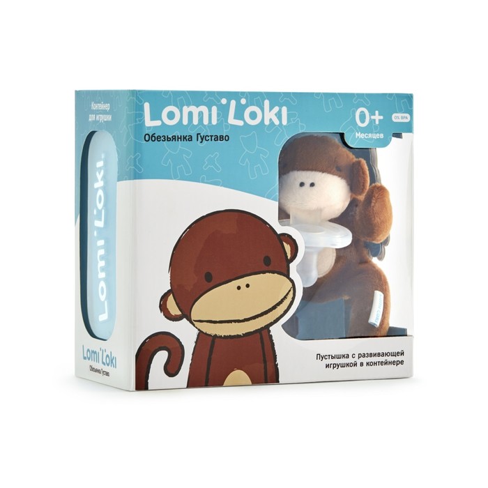 Пустышка силиконовая с развивающей игрушкой "Обезьянка Густаво"