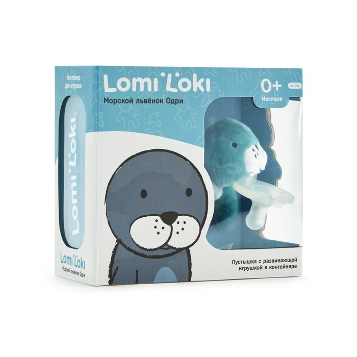 Пустышка силиконовая с развивающей игрушкой "Морской львенок Одри"