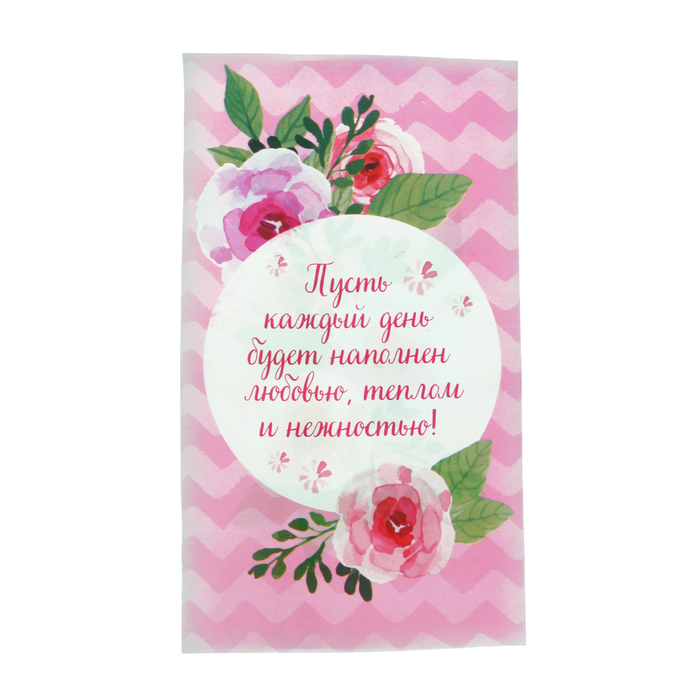 Подарочный набор "С праздником весны!": шкатулка, мыльные лепестки, пожелание