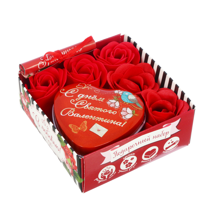 Подарочный набор "С любовью!": шкатулка, мыльные лепестки, пожелание