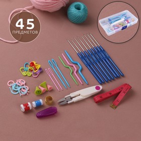Набор для вязания, 25 предметов, в футляре