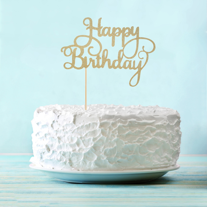 Топпер "С Днем рождения" завитушки