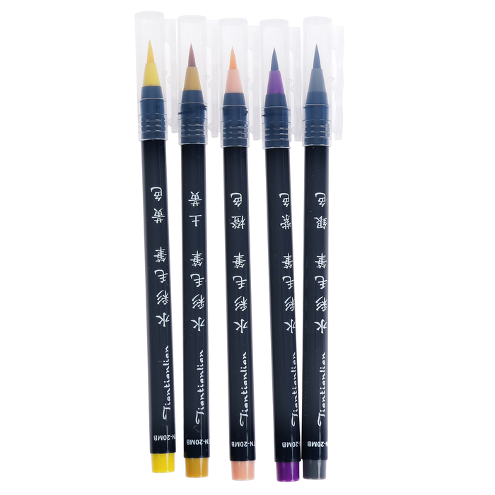 Кисть с чернилами "Жёлтые, серый и сирень" набор 5 шт 12х4 см