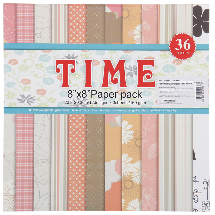 Бумага для скрапбукинга односторонняя"Роман" набор 36 лист. 12 дизайнов 160гр 20,3х20,3 см