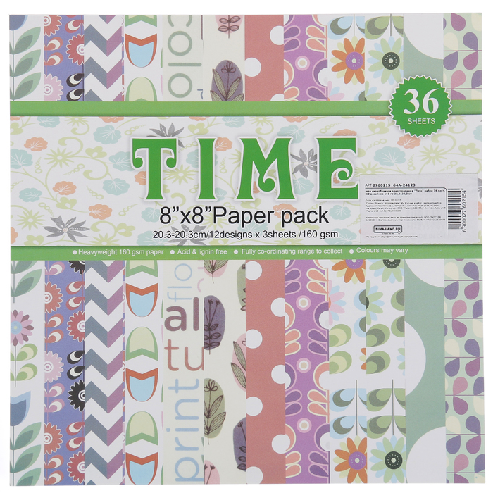 Бумага для скрапбукинга односторонняя "Лето" набор 36 лист. 12 дизайнов 160 гр 20,3х20,3см