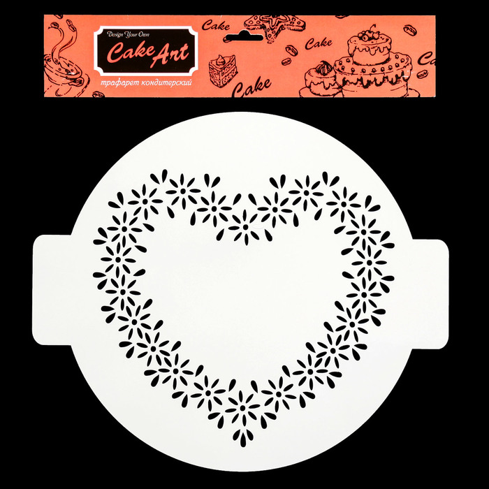 Трафарет пластик круглый "Сердечко" d=24 см