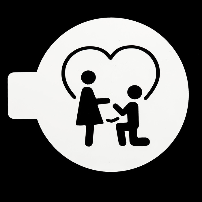 Трафарет пластик "Предложение" d=10 см