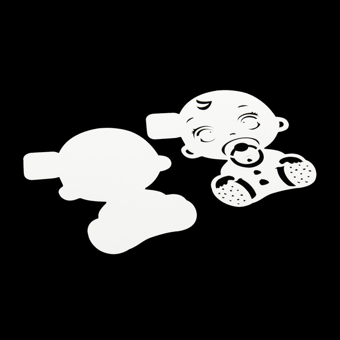 Трафарет пластик "Малыш" 10х10 см