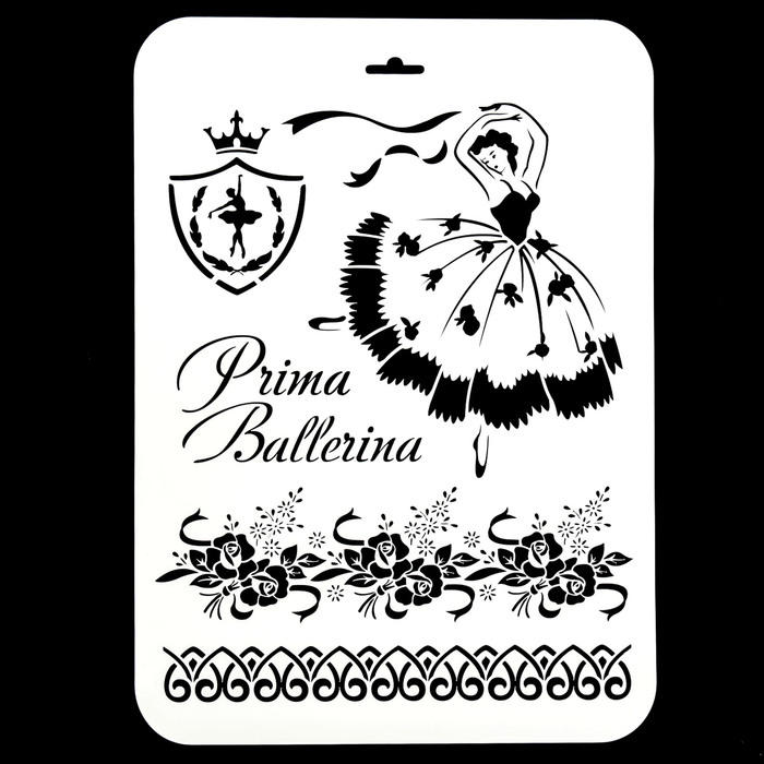 Трафарет пластик "Прима балерина" 22х31 см