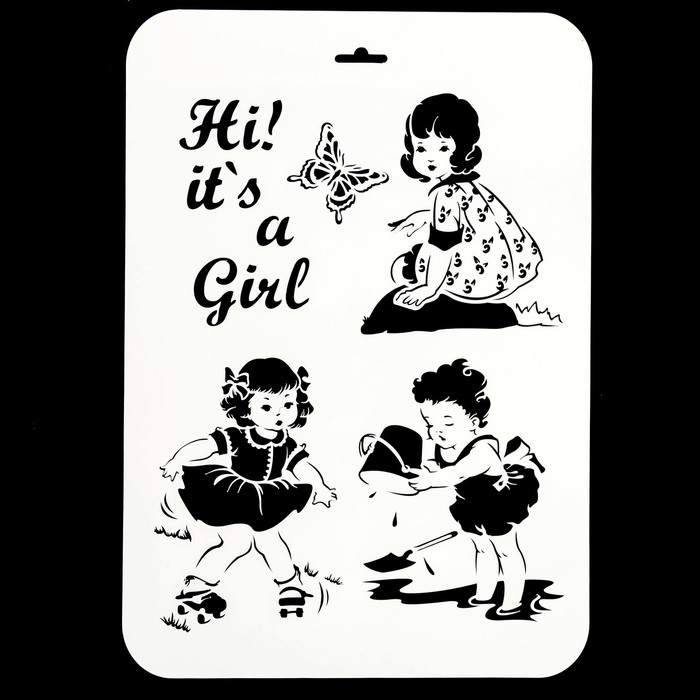 Трафарет пластик "Летние девочки (ретро)" 22х31 см