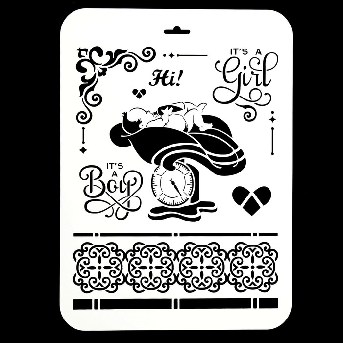 Трафарет пластик "Новорожденный" 22х31 см