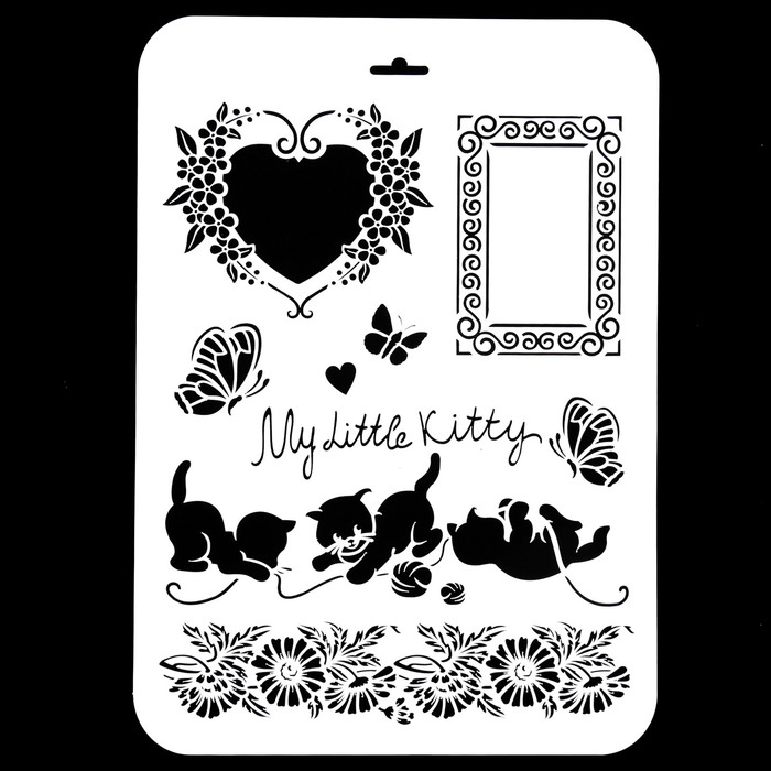 Трафарет пластик "Мой маленький котенок" 22х31 см