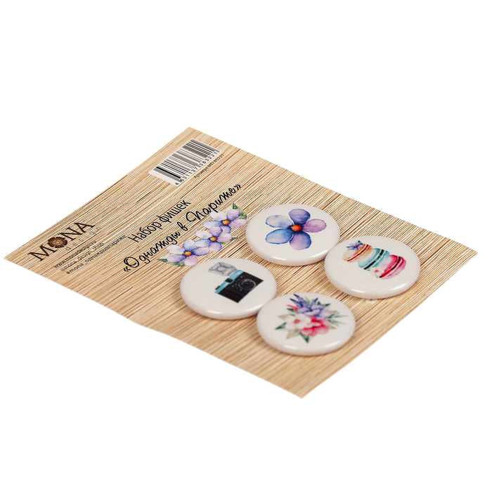 Набор фишек для скрапбукинга "Однажды в Париже" 4 шт