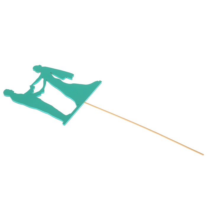 Топпер «Молодожёны», мятный, 10х11,5 см