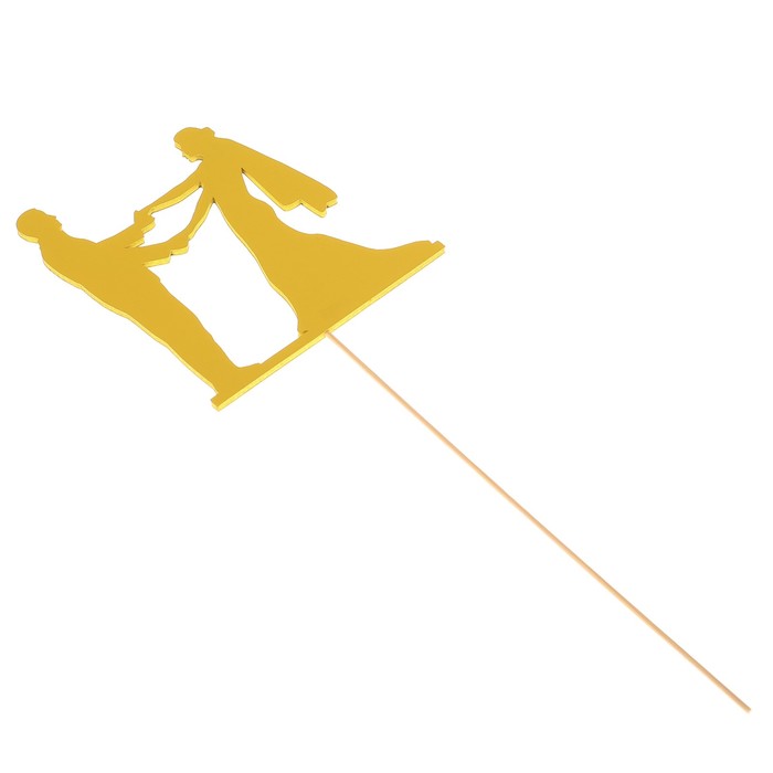 Топпер «Молодожёны», жёлтый, 10х11,5 см