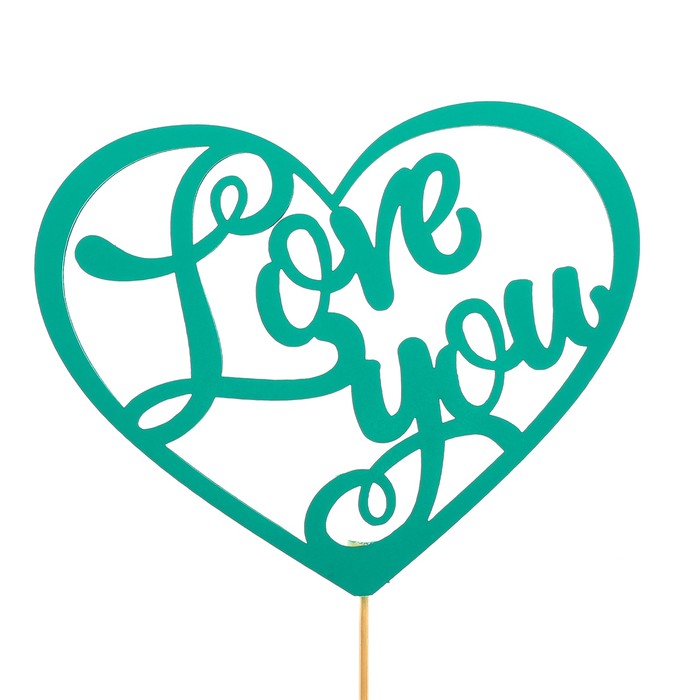 Топпер «Love you», мятный, 12,5х10 см