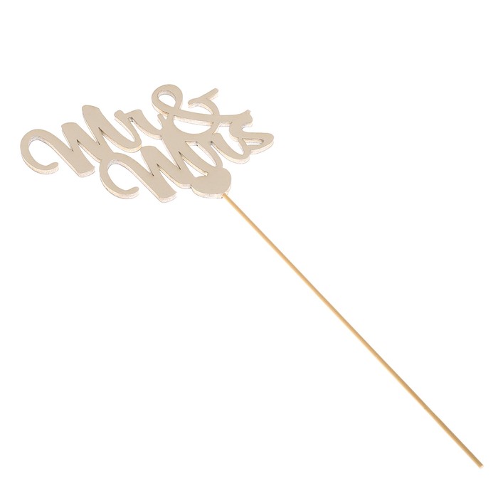 Топпер «Mr&Mrs», белый, 11х9,5 см