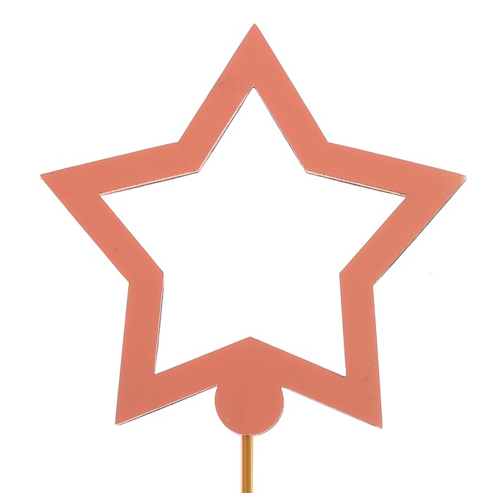 Топпер «Звезда», розовый, 7,5х7 см