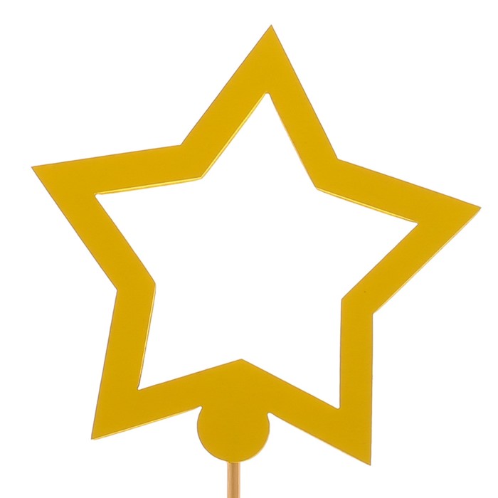 Топпер «Звезда», жёлтый, 7,5х7 см
