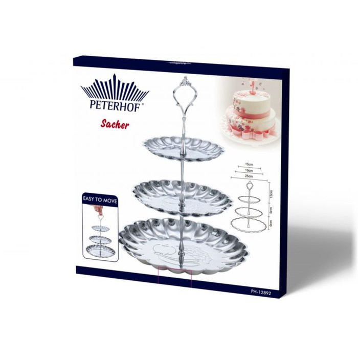 Горка-менажница Peterhof, 31 см, из 3-х рельефных ярусов