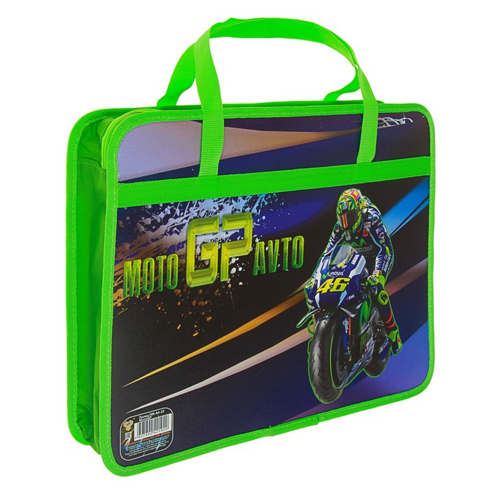 Папка с ручками пластиковая А4, 330x260х75 мм, Moto gp