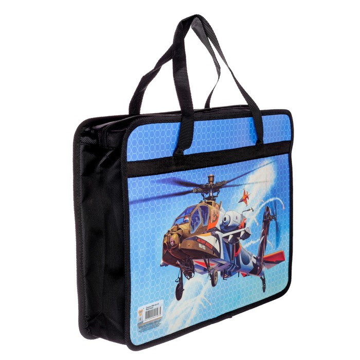 Папка с ручками пластиковая А4, 330x260х75 мм «Вертолет»