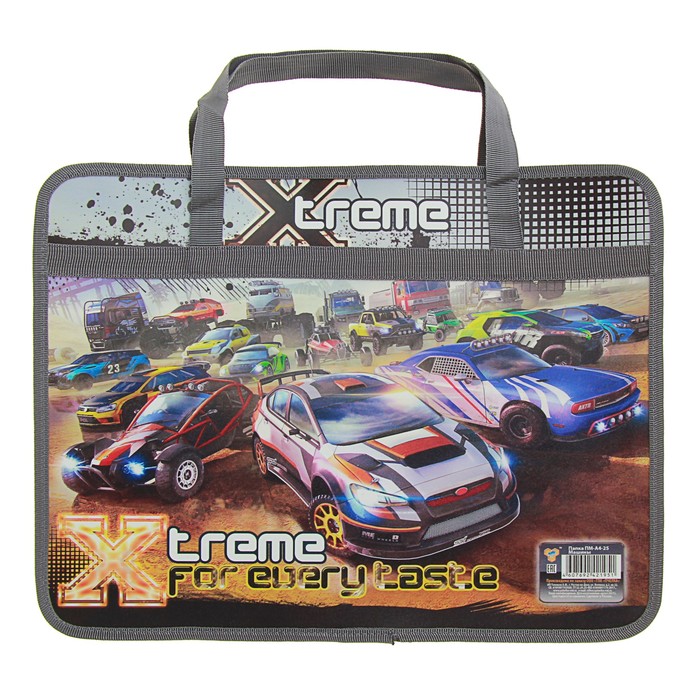 Папка с ручками пластиковая А4, 330x260х75 мм «Машины»