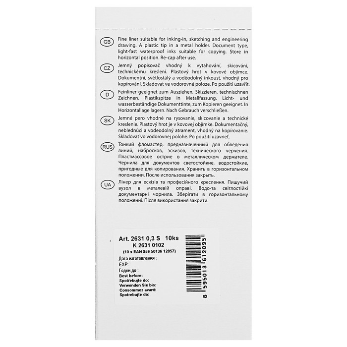 Ручка капиллярная, 0.3 мм, Centropen "Document" 2631, черная, длина письма 500 м, картонная упаковка