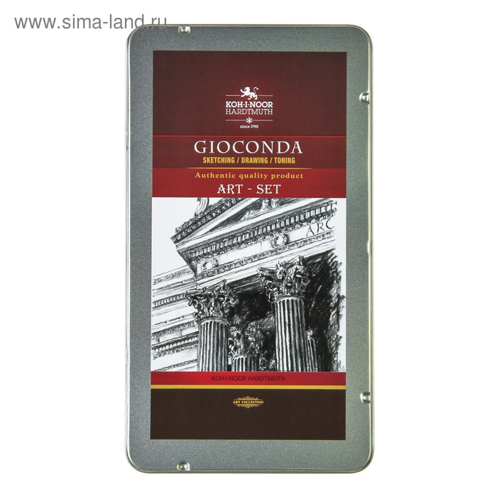 фото Художественный набор koh-i-noor 8893, gioconda, 10 предметов в металлическом пенале