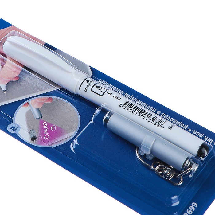 Маркер ультрафиолетовый Centropen 2699 Security + UV фонарик (видим только при УФ свете)