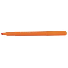 

Фломастеры 8 цветов Centropen Superwashable 8770/08, суперсмываемые, линия 2.5 мм