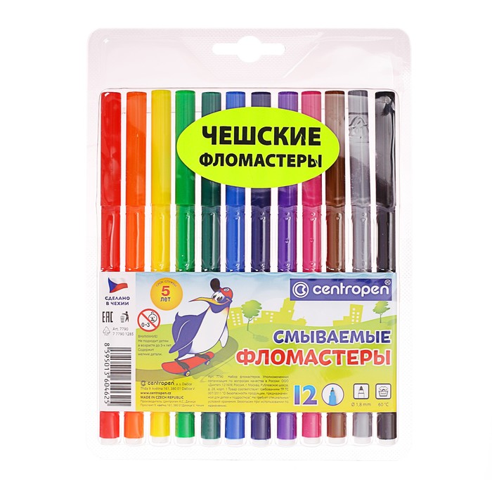 Фломастеры 12 цветов, Centropen 7790/12 Washable, блистер, европодвес, линия 1.0 мм