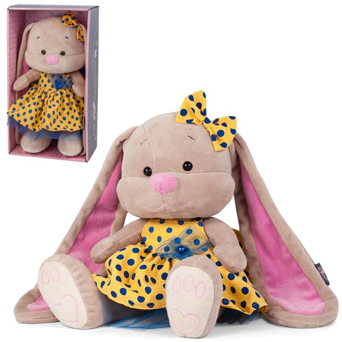 Мягкая игрушка "Зайка Лин" в жёлтом платье, 25 см