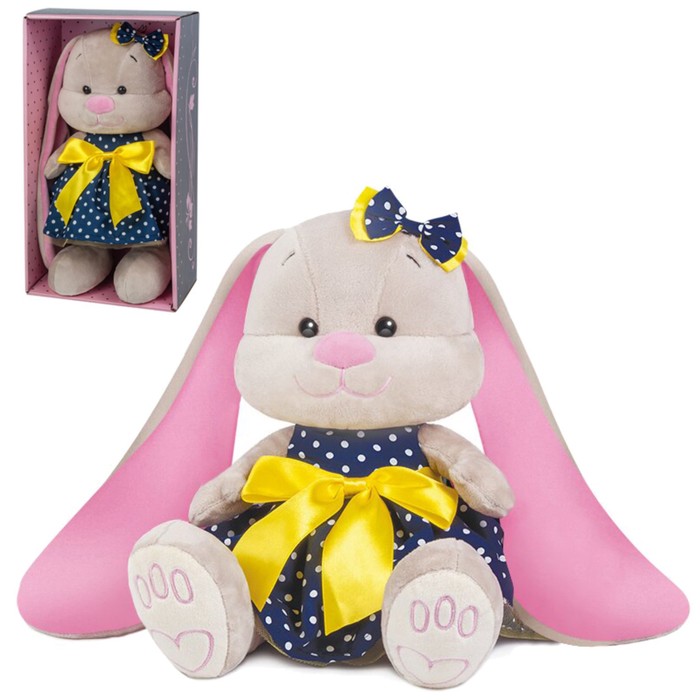 Мягкая игрушка "Зайка Лин" в синем платье, 25 см