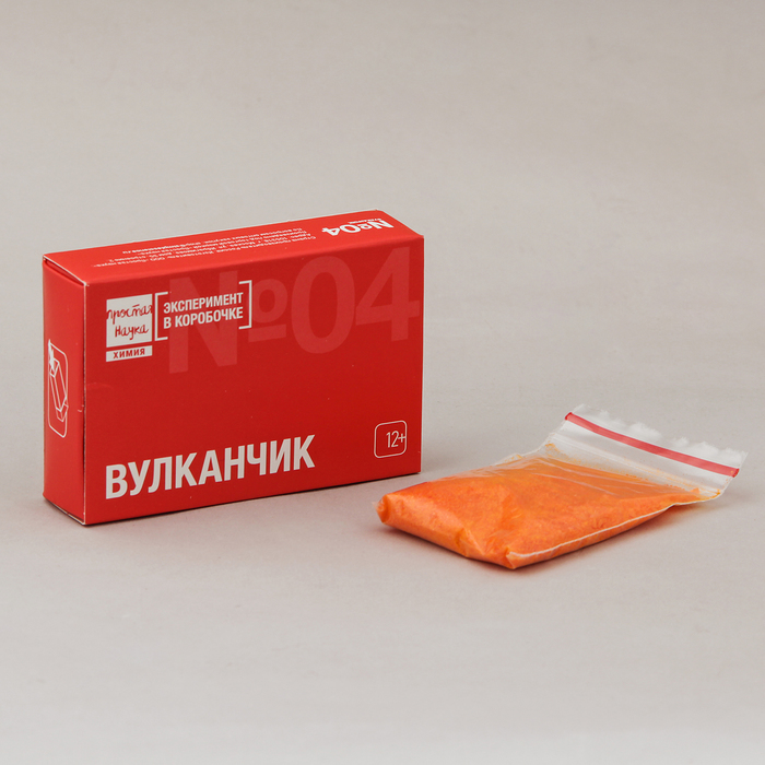 Набор для опытов №04 "Вулканчик"
