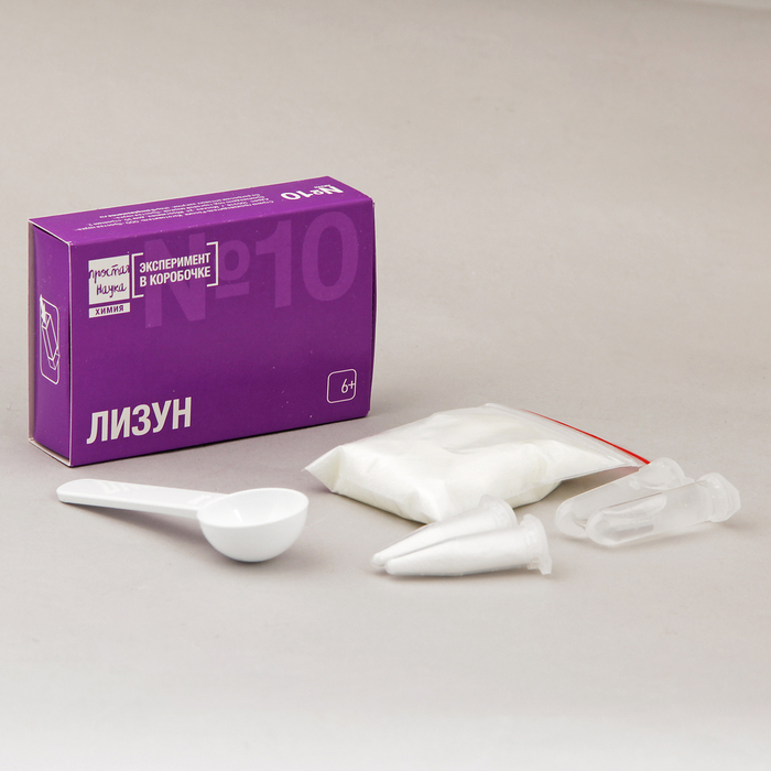 Набор для опытов №10 "Лизун"