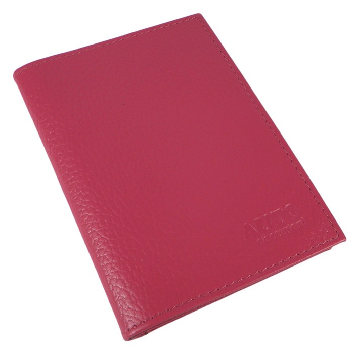 Обложка для автодокументов, отдел для паспорта, цвет розовый