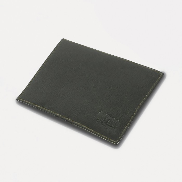 Обложка для автодокументов, цвет коричневый