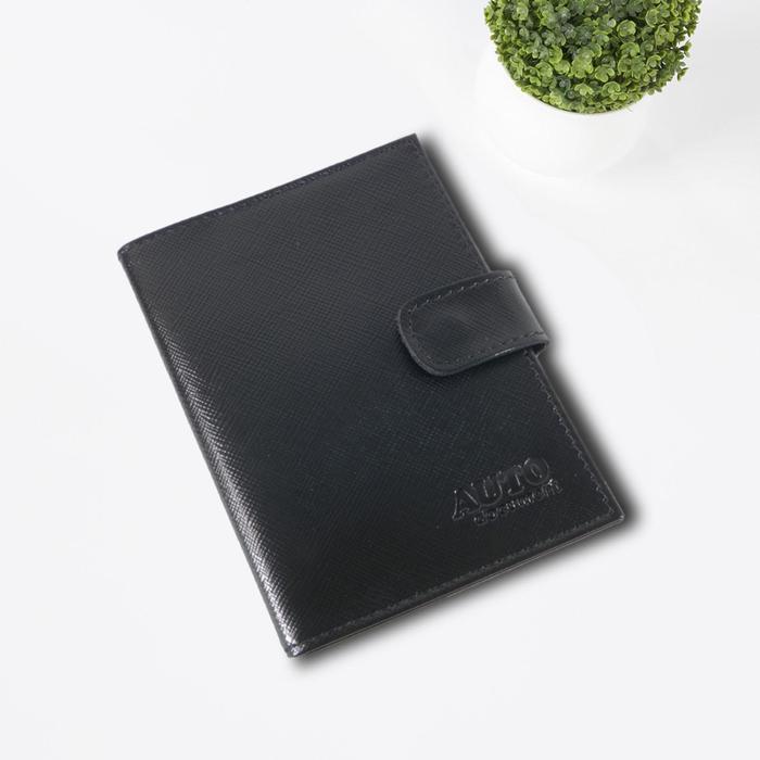 Обложка для автодокументов, цвет чёрный