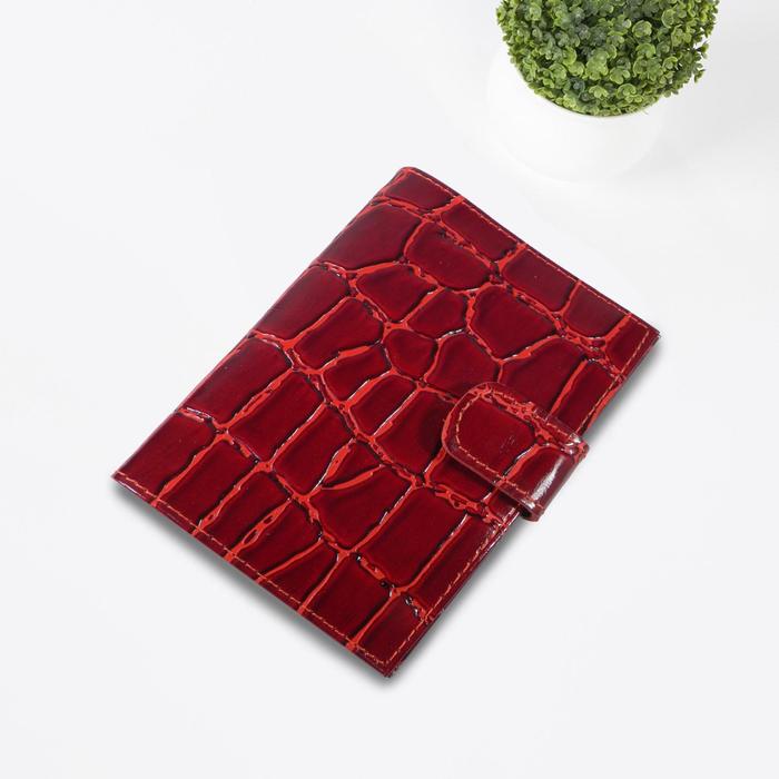 Обложка для автодокументов, цвет красный