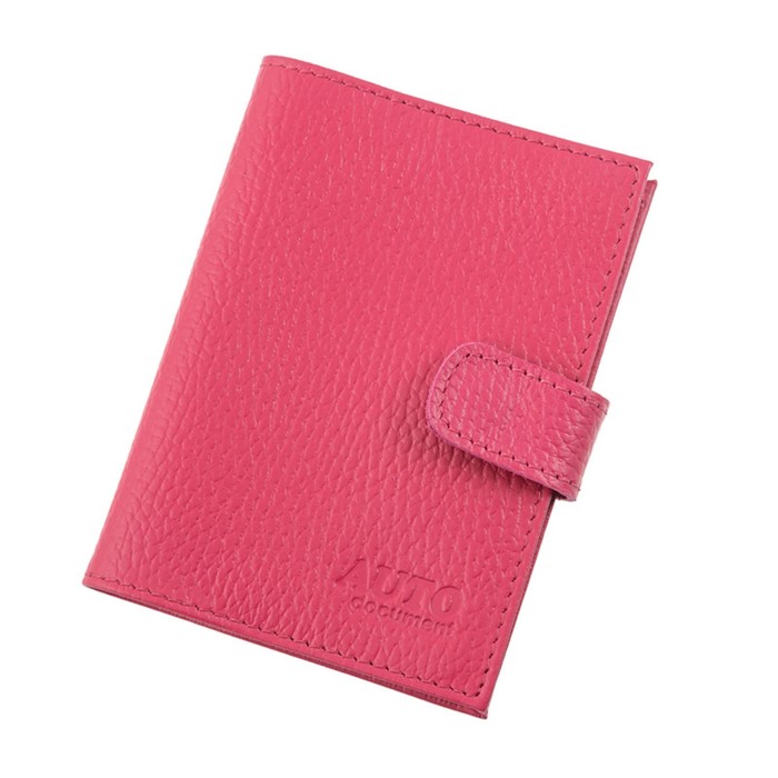 Обложка для автодокументов, цвет розовый